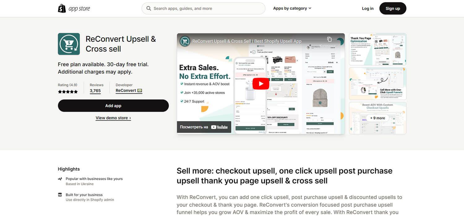 reconvert upsell