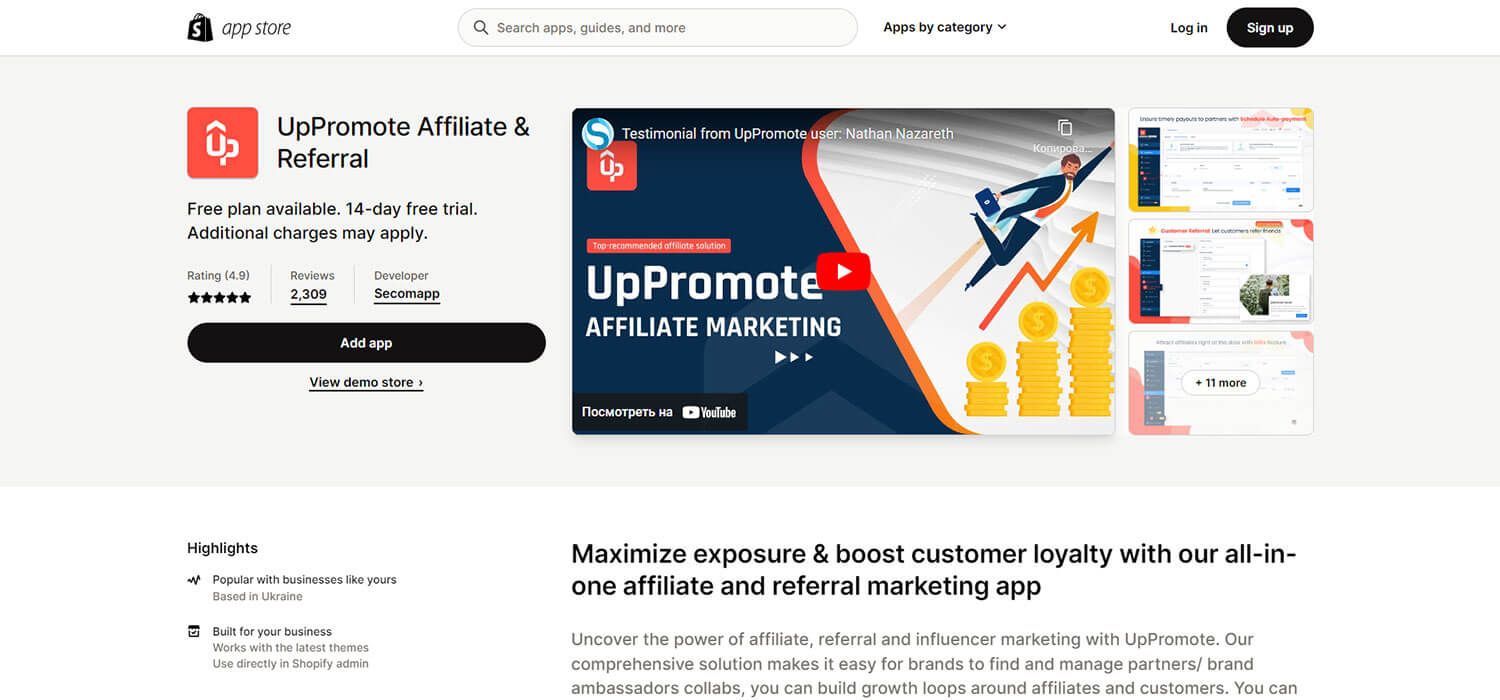 uppromote affiliation