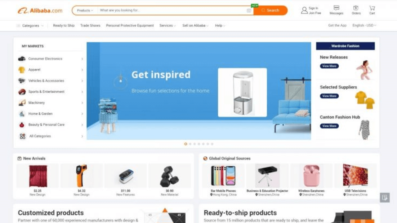 Alibaba website