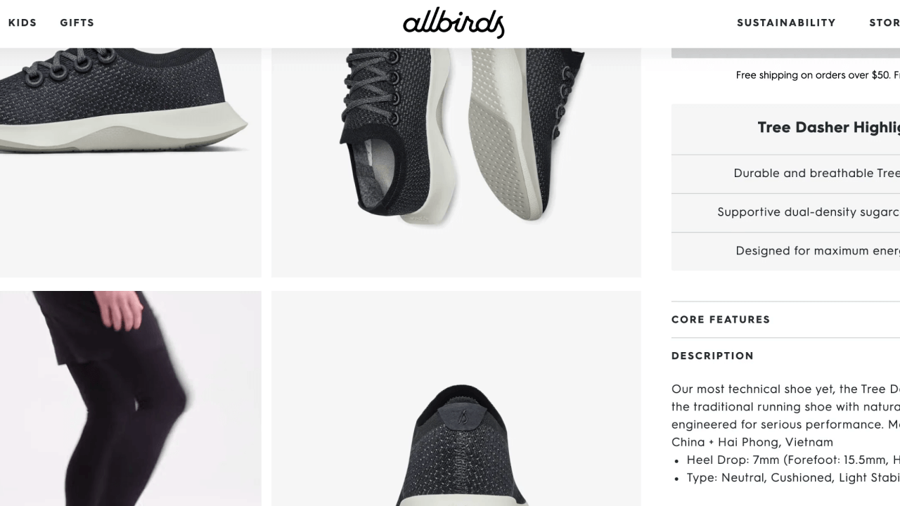 Allbirds website